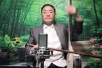 没钱难 选段