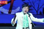 老灶爷诉苦 选段下载