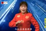 王华后传第五集下载