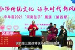 风雨亭下载