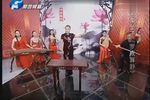 罗成算卦下载