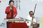 恶媳妇变驴下载