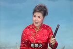 诸葛亮草船借箭下载