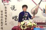 五女兴唐传 11下载