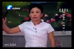 小刘公 选段