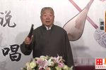 困龙传 2