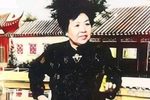 斩鸿恩下载