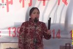 英台拜墓下载