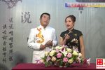 八贤王私访 9下载