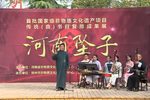 徐庶辞朝下载