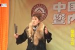 响马传 选段下载