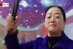 回龙传 选段