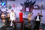 阴阳配 1下载