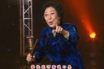 借髢髢 选段下载