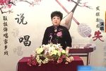 五女兴唐传 6下载