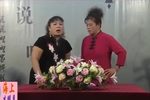 少国公私访 全集