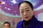 回龙传 选段