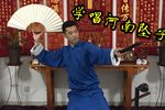 偷石榴/岳母刺字 选段