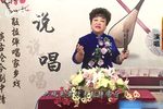 五女兴唐传 9下载
