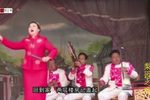 娶妻难 选段