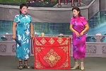 大清血头案下载