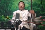 大姑娘下楼 选段
