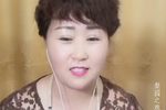 罗成算卦 选段
