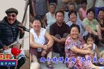 拉荆笆