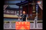 西九成投亲 选段