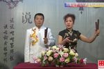 八贤王私访 3下载