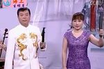 阴阳配 2下载