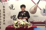 五女兴唐传 15下载