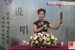 八贤王私访 5下载