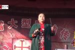 马踏洛阳第四集下载