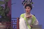 王宝钏 选段