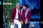 孤男寡女 选段