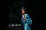 安安送米/雪映三春下载