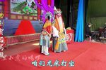 贺后骂殿第三集