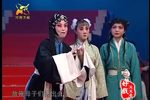 秦香莲 选段下载