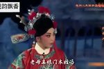 打花厅