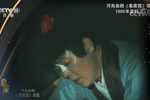卷席筒 续集下载
