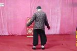 小姑贤