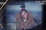 卷席筒
