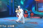 梁山伯与祝英台 选段下载