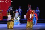 打焦赞 选段下载