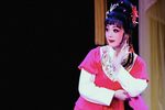 红娘