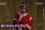 收陈义 选段下载