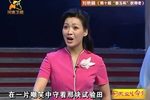 飘扬红丝带 选段