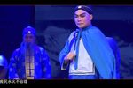 内乡知县高以永 选段
