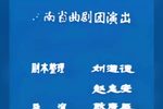 陈三两 全集下载
